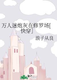 �������ڻ������޳�[�촩��