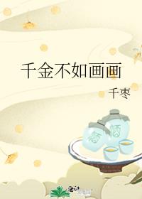 ǧ���续��