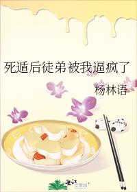 ���ݺ�ͽ�ܱ��ұƷ���