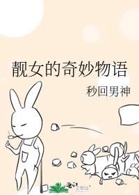 ��Ů����������