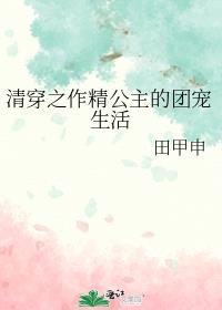 �崩֮�����������ų�����