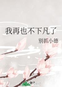 ����Ҳ���·���