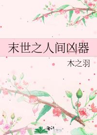 ĩ��֮�˼�����