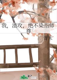 �ң�����������Ⱦָʦ��