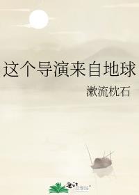 ����������Ե���