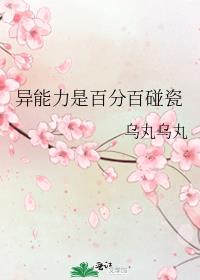 �������ǰٷְ�����