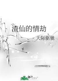 ���ɵ����