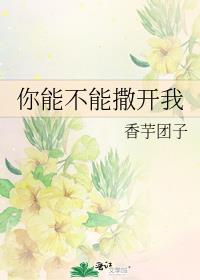 ���ܲ���������