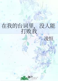 ���ҵ�̨���û���ܴ����