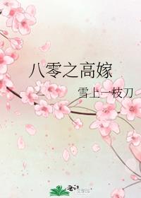 ����֮�߼�