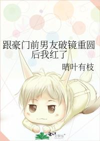 ������ǰ�����ƾ���Բ���Һ���