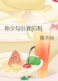 ���ٹ�����[GB]