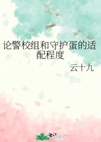 �۾�У����ػ���������̶�