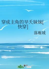 �������ǵ���ز����[�촩]