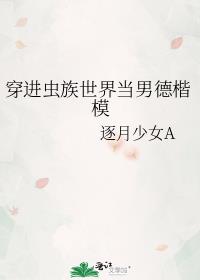 �����������統�е¿�ģ