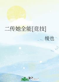 ������ȫ��[����]