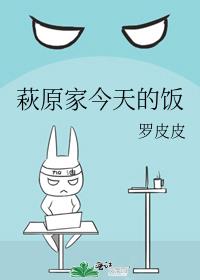 �cԭ�ҽ���ķ�