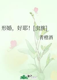 �λ飬��Ү��[����]