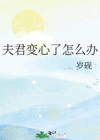 �����������ô��