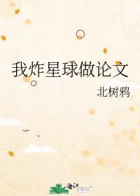 ��ը����������