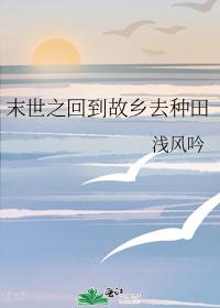 ĩ��֮�ص�����ȥ����