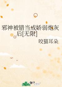 а�񱻴����ɽ����ڻҺ�[����]