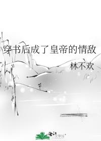 �������˻ʵ۵����