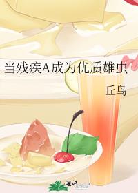 ���м�A��Ϊ�����۳�