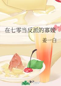 �����㵱���ɵĹ�ɩ