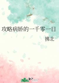 ���Բ�����һǧ��һ��