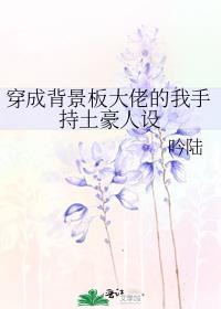 ���ɱ�������е����ֳ���������