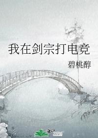 ���ڽ��ڴ�羺