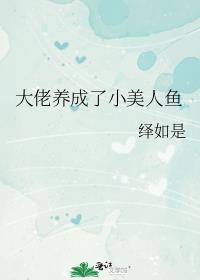 ����������С������