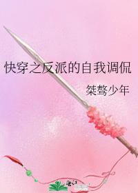 �촩֮���ɵ����ҵ�٩