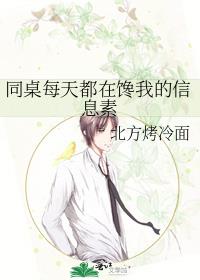 ͬ��ÿ�춼�ڲ��ҵ���Ϣ��