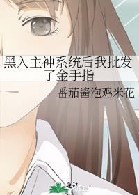 ��������ϵͳ���������˽���ָ