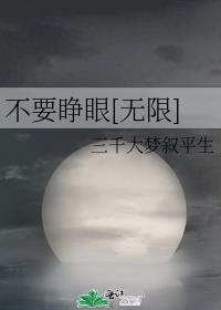 ��Ҫ����[����]