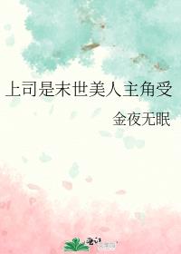 ��˾��ĩ������������