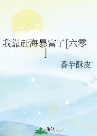 �ҿ��Ϻ�������[����]