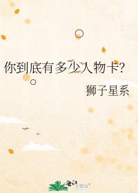 �㵽���ж������￨��