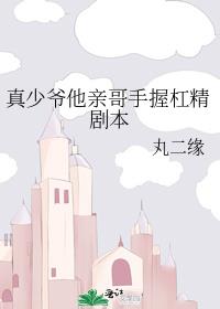 ����ү���׸����ոܾ��籾