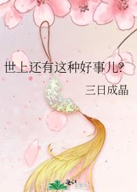 ���ϻ������ֺ��¶���