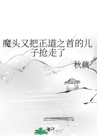 ħͷ�ְ�����֮�׵Ķ���������