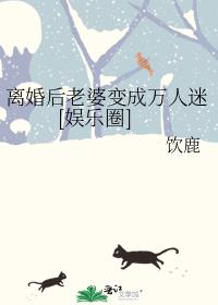 �������ű��������[����Ȧ]