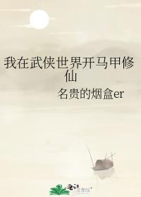 �����������翪��������