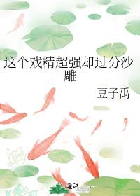 ���Ϸ����ǿȴ����ɳ��