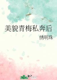 ��ò��÷˽����