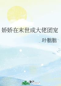 ������ĩ���ɴ����ų�