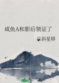 ����A��Ӱ����֤��