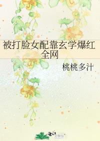 ������Ů�俿��ѧ����ȫ��